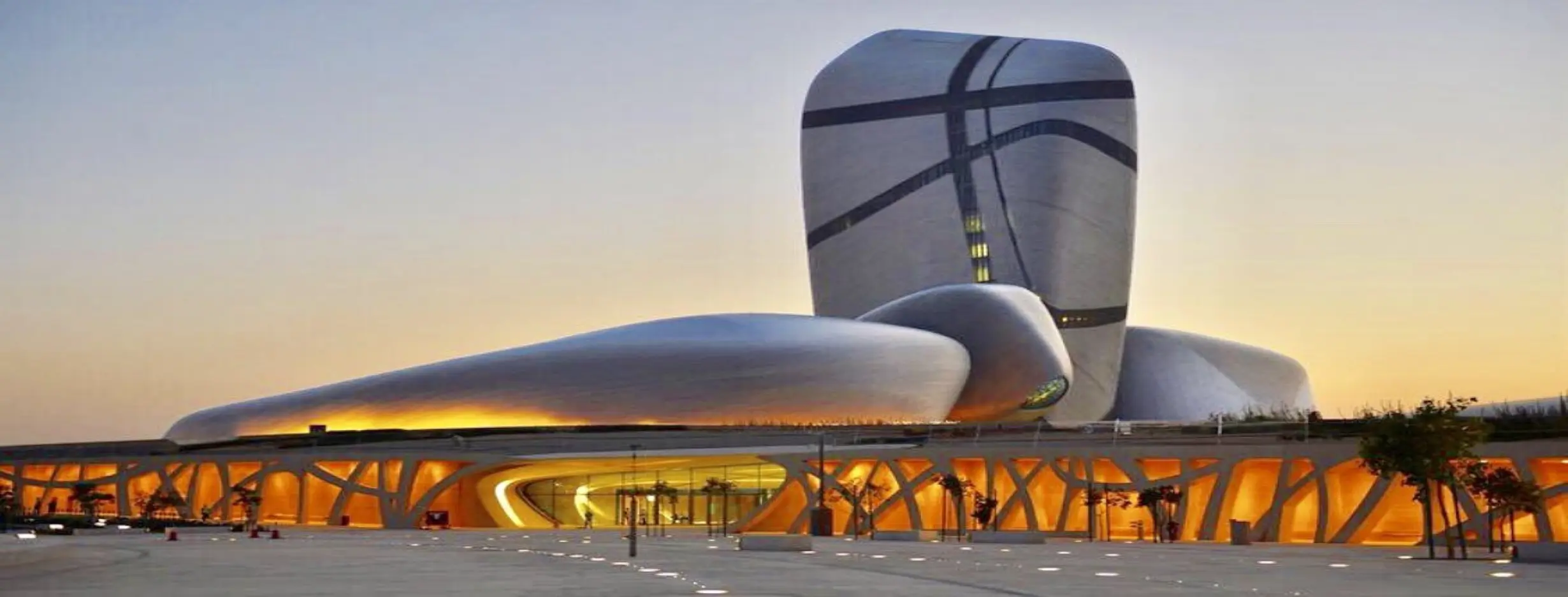 Image for King Abdulaziz Center